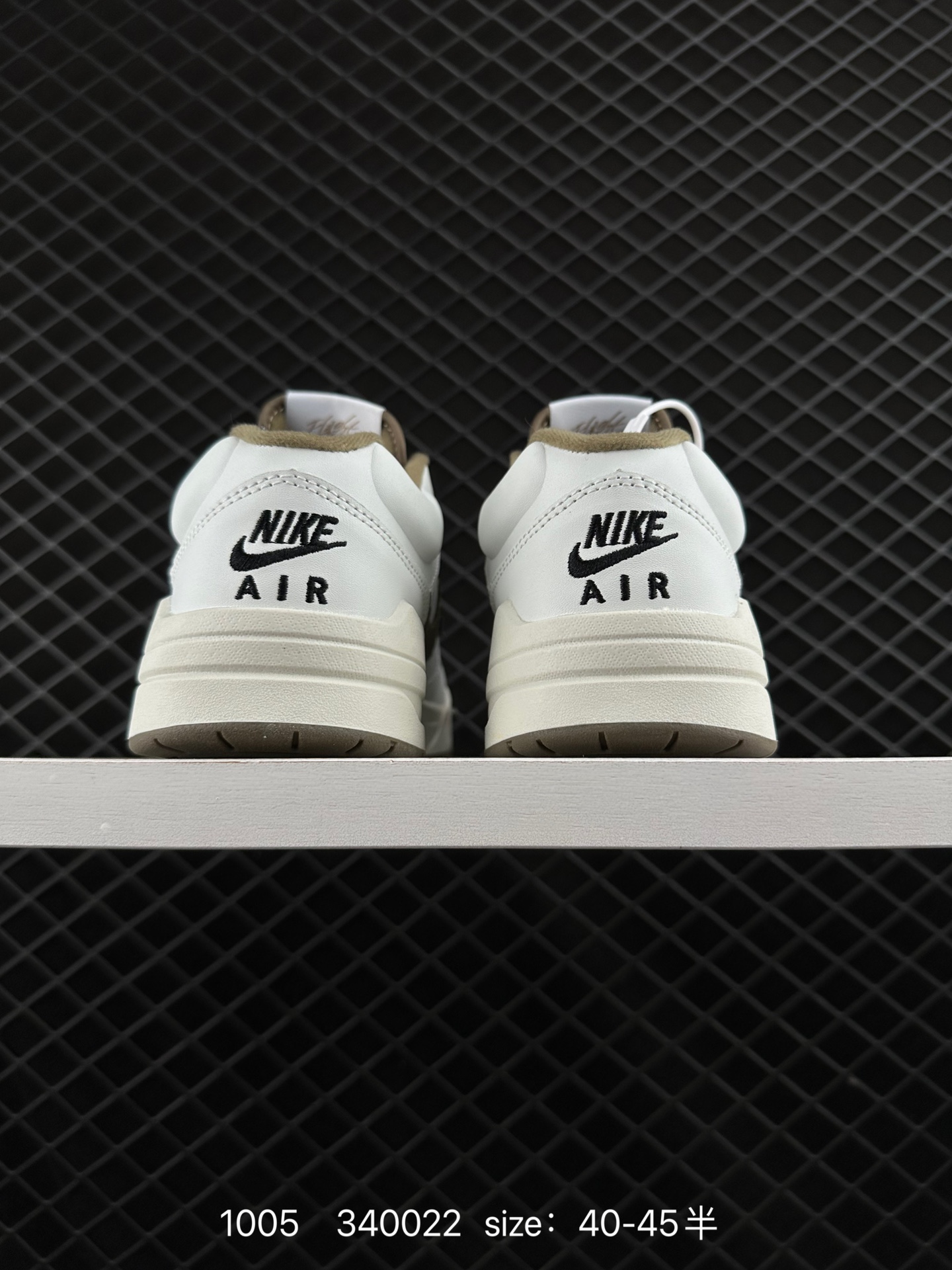 Air Jordan Stadium 90 Stadium